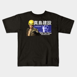 Vintage Majima Construction Kids T-Shirt